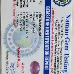 Natural Ruby (Manik) Gemstone – Certified Original Stone Natural Ruby (Manik) Gemstone – Certified Original Stone